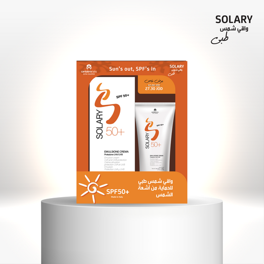 Solary Bundle Offer